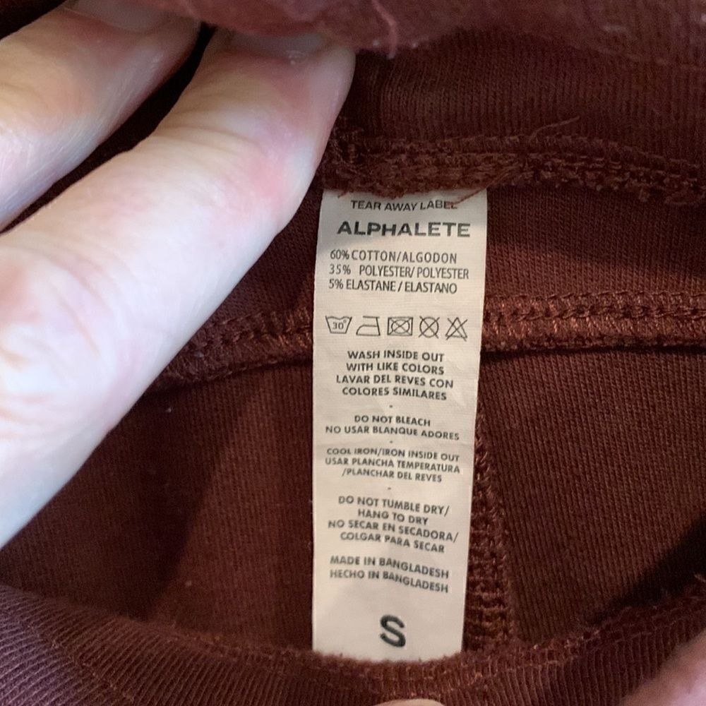 Alphalete Jogger Sweatpants workout Size Small - Picture 5 of 5